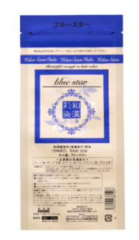 和漢彩染 十八番　ブルースター　１２０ｇ