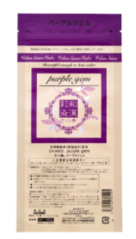 和漢彩染 十八番　パープルジェム　１２０ｇ