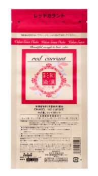 和漢彩染 十八番　レッドカラント　１２０ｇ