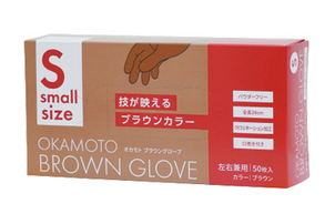 オカモト【ブラウン】グローブ　50枚入　Ｓ