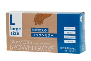 オカモト【ブラウン】グローブ　50枚入　Ｌ